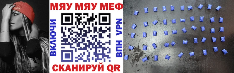 Виды наркотиков купить Заволжск Псилоцибиновые грибы Героин COCAIN APVP Меф