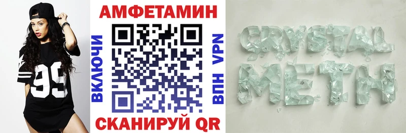 это официальный сайт  Заволжск  АМФ 97% 