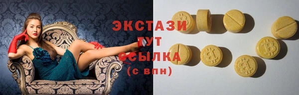 a pvp Володарск