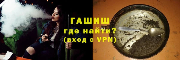 a pvp Володарск
