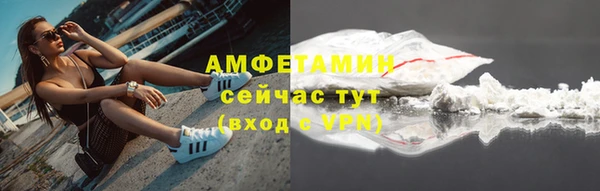a pvp Володарск