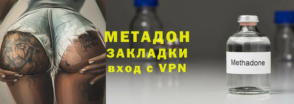 a pvp Володарск