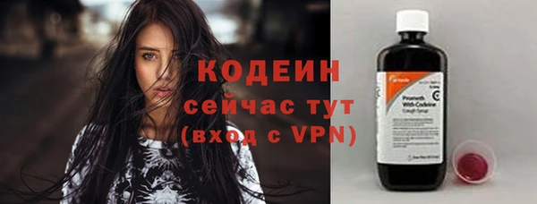 a pvp Володарск