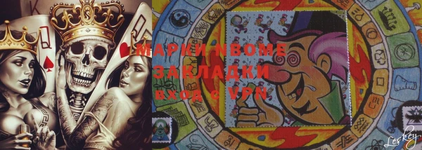 a pvp Володарск