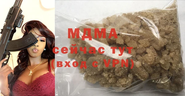 a pvp Володарск