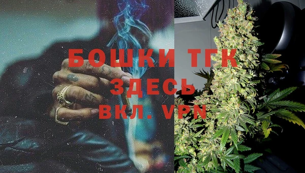 a pvp Володарск