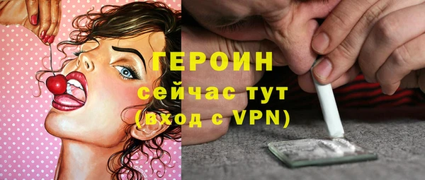 a pvp Володарск