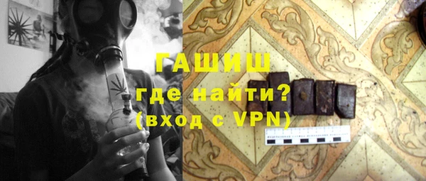 a pvp Володарск