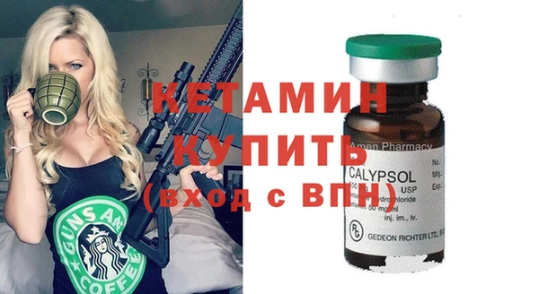 a pvp Володарск