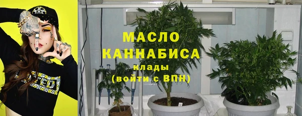 меф VHQ Волосово