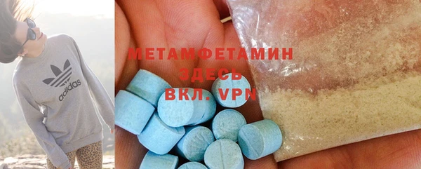 a pvp Володарск