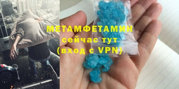 a pvp Володарск