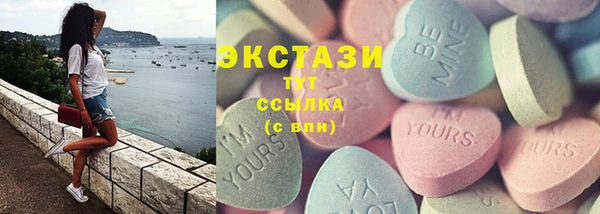меф VHQ Волосово