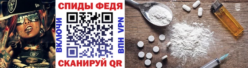 Первитин витя  Заволжск 