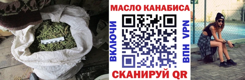 Дистиллят ТГК концентрат  Заволжск 